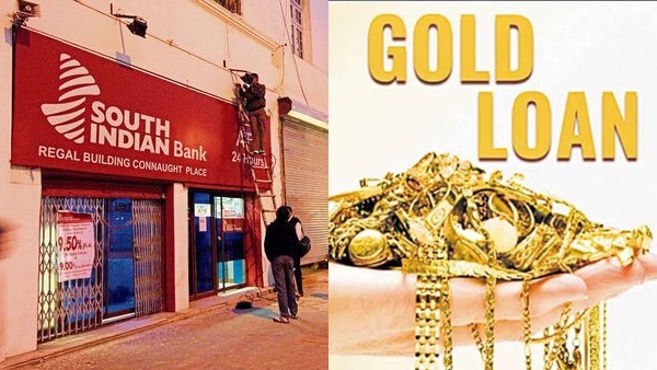 south indian bank gold loan south indian bank new product gold loan 90 percent high ltv gold loan gold backed loan india instant gold loan south indian bank best gold loan schemes 2025 gold loan for rural india south indian bank loan against jewellery gold loan interest rates 2025 90 2025 2025 90 South Indian Bank South Indian Bank gold loan gold loan SIB Gold Express loan scheme MSME loans gold loan interest rates business loans personal loan