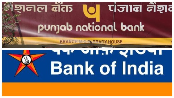 PNB MCLR BoI MCLR EMI burden EBLR financial relief PNB MCLR cut BoI MCLR rates Floating rate loans EMI reduction EBLR link New housing loan Borrowers financial relief