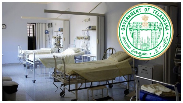 From today Aarogyasri services are stopped TANHA s move shocks Telangana people