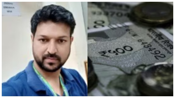 Rs 16 Crore Bank Fraud in India The Officer Behind It Revealed