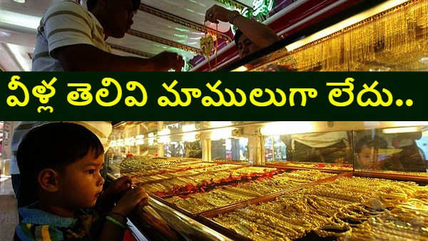 Thailand gold tax extra tax on physical gold Thailand gold investment gold taxation Thailand gold market regulation physical gold tax policy Thailand economy gold hoarding tax gold speculation tax Thailand government news