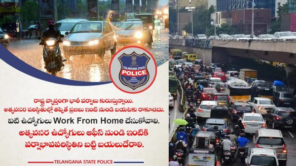 Hyderabad rains Hyderabad heavy rain alert Hyderabad police advisory IT companies work from home Hyderabad traffic update Hyderabad weather warning Telangana rain news Hyderabad tech corridor rains work from home advisory Hyderabad Hyderabad rainfall news Hyderabad IT employees Hyderabad rain traffic