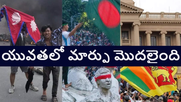 Sri Lanka protests Bangladesh political unrest Nepal protests India neighborhood politics leaders toppled by protests South Asia political crisis mass protests in South Asia regime change in Nepal Sri Lanka government protests Bangladesh government protests South Asia Political Landscape South Asia protest
