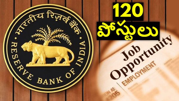 RBI Grade B 2025 RBI Grade B notification RBI Grade B officer recruitment RBI Grade B apply online rbi org in Grade B RBI Grade B exam date RBI Grade B eligibility RBI Grade B syllabus RBI Grade B posts RBI recruitment 2025 Reserve Bank of India jobs RBI officer vacancies B 2025 B B B rbi org in B B B B B RBI 2025 RBI B 2025