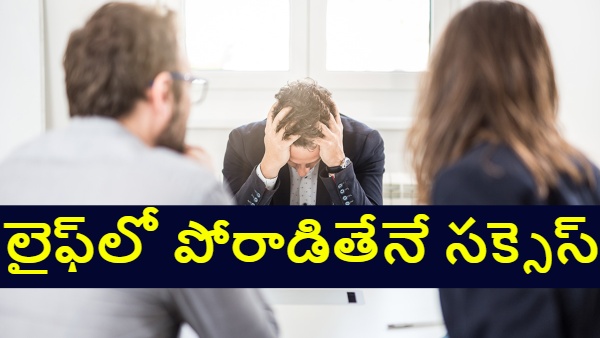 techie job interview experience 1800 job rejections tech job struggle job hunt success story career inspiration techie interviews and rejections story job application rejection overcoming rejections tech industry job journey success after rejections 1800