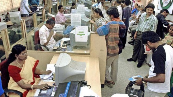 bank rule change 2025 new bank rules November 1 RBI guidelines 2025 account holder alert banking policy update India KYC update banks withdrawal limit rule savings account changes fixed deposit rules new RBI circular bank interest rate change online banking rules India ATM withdrawal update banking charges 2025 RBI new policy for account holders 1 2025 RBI