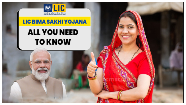 Secure Rs 7 000 with LIC Bima Sakhi Yojana Women Don t Miss Out