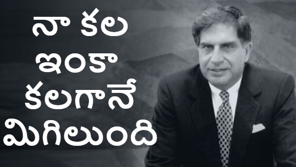 Ratan Tata legacy Ratan Tata biography Ratan Tata tribute Ratan Tata life story Tata Group founder legacy Ratan Tata leadership India s most trusted brand Ratan Tata values Ratan Tata philanthropy Tata Trusts Ratan Tata innovations Indian business ethics Ratan Tata achievements Ratan Tata impact Ratan Tata quotes Ratan Tata memorial Ratan Tata success story Ratan Tata inspiration Tata Group history Ratan Tata contributions