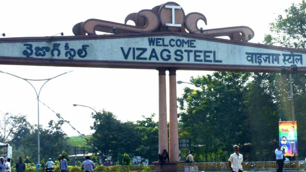Visakhapatnam Steel Plant VSP news Andhra Pradesh government AP government equity VSP power dues VSP electricity bills AP converts power dues VSP equity conversion Visakhapatnam Steel Plant updates RINL news Vizag Steel Plant news Andhra Pradesh industry news VSP financial restructuring AP government stake in VSP VSP bailout plan Vizag Steel latest news