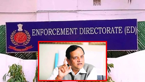 ED arrest Manoj Gaur Jaypee Infratech money laundering case ED investigation Enforcement Directorate Jaypee Group real estate scam money laundering India Jaypee Infratech news Indian real estate fraud ED raids housing project fraud insolvency case Jaypee Infratech MD arrest Noida real estate news homebuyers case Jaypee Group investigation financial crime India economic offences corporate fraud India real estate developer arrest ED