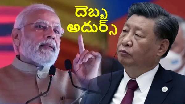 India rare earth magnets rare earth incentive scheme 7000 crore incentive Indian manufacturing push rare earth policy 2025 magnet industry investment Make in India manufacturing critical minerals India China rare earth dependency Indian government subsidies PLI scheme rare earths Atmanirbhar Bharat rare earth supply chain electronics manufacturing India EV magnet production India India semiconductor ecosystem mineral security strategy 7000 EV 2025