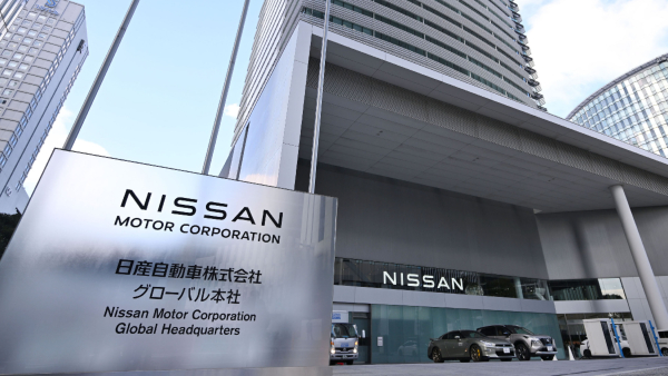 Nissan Nissan headquarters sale Nissan HQ building Nissan Japan Nissan financial crisis Nissan cash crunch Nissan asset sale Nissan real estate sale Japanese automakers Japan automobile industry Nissan losses Nissan Yokohama HQ Nissan property sale Nissan restructuring Japan car market Nissan balance sheet