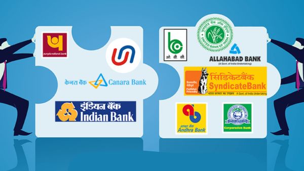 banks merger banks will be merged again know its details