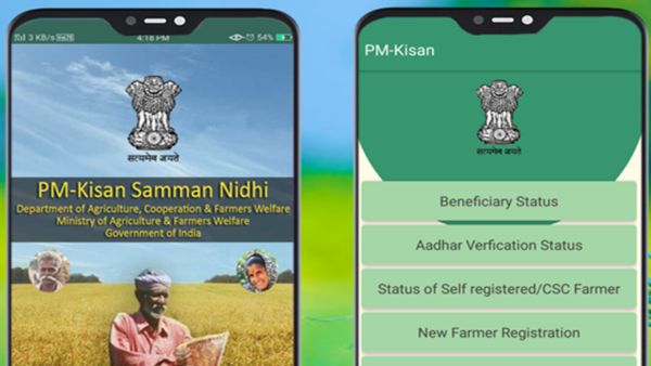 pm kisan 21st installment release date status check