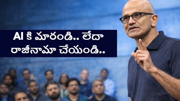 Satya Nadella Microsoft CEO Microsoft AI strategy adapt to AI or resign AI leadership warning Microsoft leadership culture AI skills mandate generative AI Microsoft Copilot strategy future of work AI reskilling employees corporate AI transformation tech leadership news Microsoft executives AI AI-first company