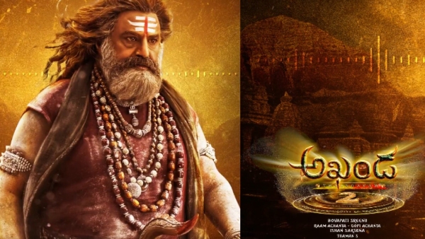 Akhanda 2 Day 5 Expected Box Office Collections Worldwide