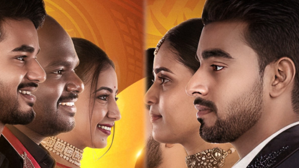 Bigg Boss Telugu 9 Winner Prize Money