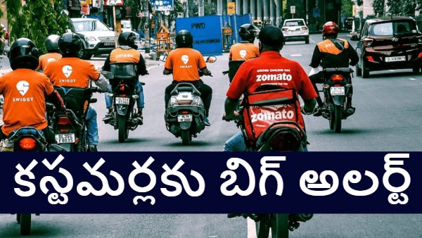 Gig workers strike December 31 New Year Eve strike gig economy strike cab driver strike food delivery strike ride-hailing strike December 31 protests New Year service disruption gig worker protest labour strike news 31 - Gig workers strike December 31 New Year Eve strike ride-hailing protest New Year service disruption