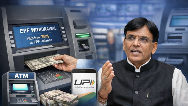 PF withdrawal rule EPF withdrawal 75 percent PF new rule 2025 Employees Provident Fund update PF withdrawal without reason Mansukh Mandaviya statement EPF latest news PF balance withdrawal anytime EPFO rule change PF account withdrawal rules PF news India EPF member benefits provident fund withdrawal update PF policy change India employee PF savings 75 2025