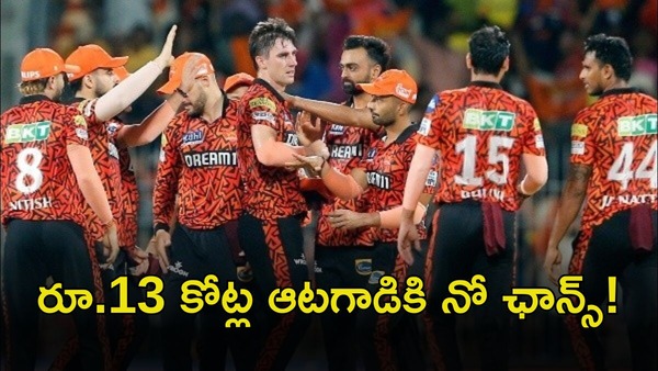 SRH Predicted Playing XI for IPL 2026 Liam Livingstone Likely to Miss Out Despite 13 Crore Price Tag