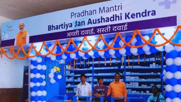 Business Idea how to open pm jan aushadhi kendra step by step guide incentive