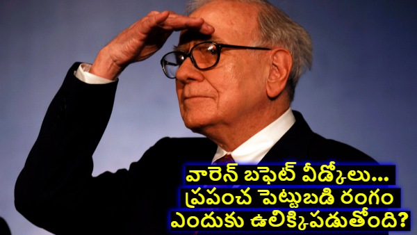 Warren Buffett retirement Berkshire Hathaway CEO Warren Buffett retires Berkshire Hathaway news Oracle of Omaha Berkshire Hathaway leadership Greg Abel CEO Buffett succession plan Berkshire Hathaway future value investing legend Warren Buffett exit Berkshire Hathaway stock US stock market news Warren Buffett retirement news Warren Buffett steps down CEO Berkshire Hathaway CEO change Warren Buffett latest news today Who will lead Berkshire Hathaway Greg Abel Berkshire Hathaway CEO Buffett succession plan explained Oracle of Omaha retirement Berkshire Hathaway future strategy Impact of Warren Buffett retirement Berkshire Hathaway investors reaction US stock market breaking news Legendary investor Warren Buffett
