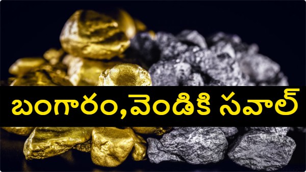 energy storage boom lithium demand outlook beaten down lithium lithium market outlook energy storage demand lithium lithium prices outlook lithium price recovery global lithium market lithium supply demand battery storage growth grid scale energy storage renewable energy storage EV battery demand lithium lithium stocks outlook lithium producers lithium mining industry clean energy metals battery metals demand energy transition lithium green energy storage -