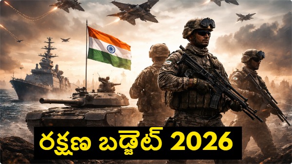 Budget 2026 defence expectations Defence Budget 2026 Budget 2026 capital outlay Defence capital expenditure India Atmanirbharta defence Atmanirbhar Bharat defence sector Indian defence manufacturing indigenous defence production defence imports reduction Make in India defence DRDO funding Budget 2026 defence R amp amp D allocation private defence companies India defence MSMEs Budget 2026 military modernisation India armed forces capital budget defence procurement policy strategic autonomy India defence exports India aerospace and defence Budget 2026 2026 2026 2026