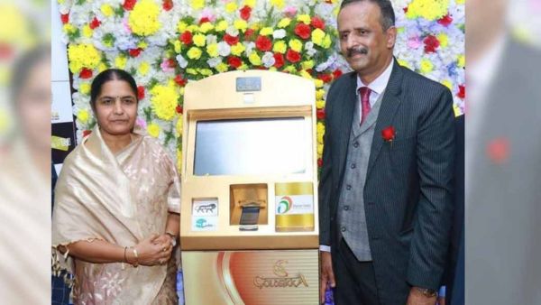indias first ai gold atm hyderabad goldsikka sell old gold cash 30 minutes bank transfer telugu guide