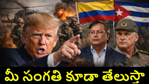 Trump Venezuela strike US attack on Venezuela Trump warns Colombia Trump warns Cuba Trump threats Latin America US Venezuela action impact Venezuela crisis trade impact Latin America trade disruption global trade uncertainty emerging markets risk Latin America investment risk US foreign policy Trump Venezuela oil crisis oil prices geopolitical risk US sanctions Latin America Trump trade warnings Colombia economy impact Cuba economy impact global markets reaction investor sentiment Latin America geopolitical tensions trade US military action Venezuela Trump foreign policy business impact -