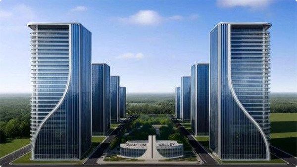 India first quantum valley quantum valley India quantum valley Amaravati India quantum computing hub quantum computing India National Quantum Mission India quantum technology India IBM quantum system India Andhra Pradesh quantum valley Amaravati quantum hub India quantum research center quantum startups India future technology India deep tech India quantum AI India