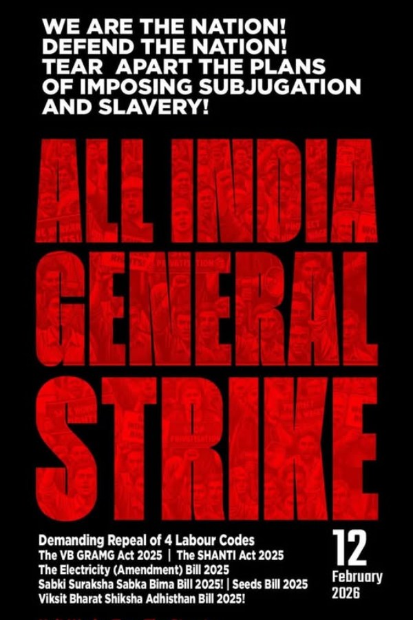 Bharat Bandh Feb 12 Impacts