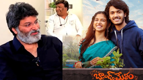 Film Maker Kona Venkat about Band Melam