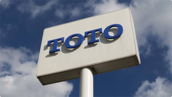 Toto shares Toto stock surge toilet maker Toto AI rush impact AI investment boom artificial intelligence stocks non tech companies AI benefit Japan stocks AI Toto share price AI driven market rally unexpected AI stock winners global AI hype stock market AI trend investor sentiment AI manufacturing stocks AI impact