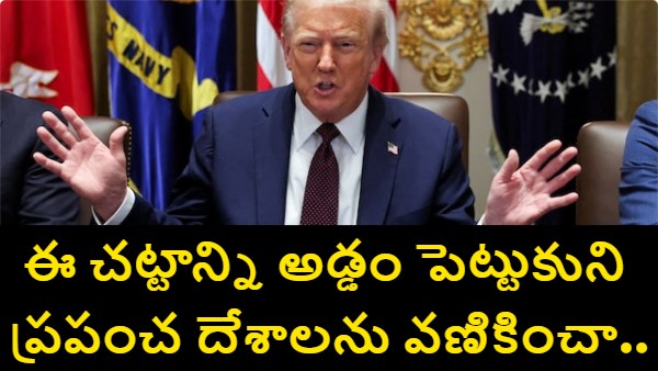 IEEPA International Emergency Economic Powers Act Trump tariffs US Supreme Court ruling Trump trade policy emergency economic powers presidential powers US tariff law explained US trade law Congress vs President tariffs Trump global tariffs US import duties trade war news Neal Katyal Supreme Court tariff authority challenge US constitutional law trade economic emergency law tariff strike down US judiciary decision Trump economic agenda IEEPA International Emergency Economic Powers Act