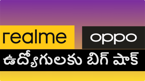Oppo Realme merger Realme India layoffs Oppo absorbs Realme smartphone industry India Realme brand restructuring OnePlus Oppo merger India smartphone layoffs Oppo Realme India news smartphone market consolidation Realme employees affected tech industry India Oppo Realme absorption
