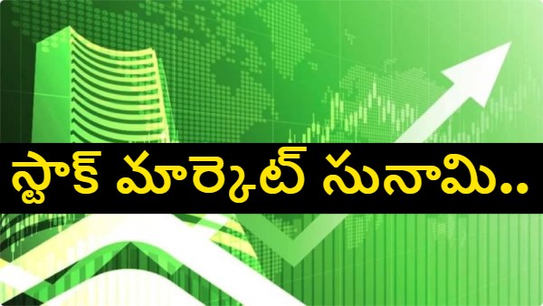 stock market today indian stock market sensex today nifty today market opens green rupee gains today rupee vs dollar india us trade deal india us trade agreement dalal street today share market news equity markets today stock market live updates indian markets rally investor sentiment india global markets impact india trade deal impact on markets rupee appreciation forex market india economic news india