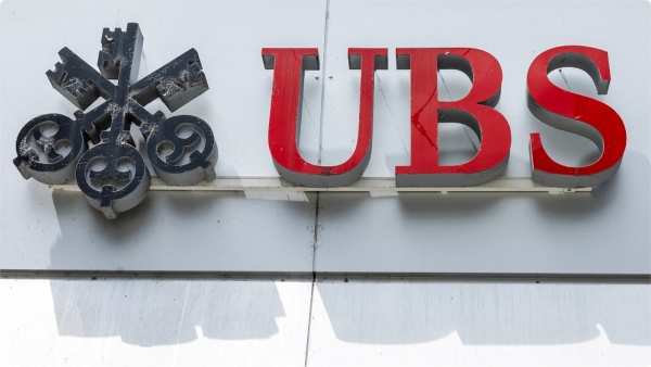 UBS UBS GCC UBS UBS GCC UBS UBS UBS 3000 UBS UBS IT IT GCC UBS AI UBS UBS UBS UBS Hyderabad UBS GCC Hyderabad UBS Global Capability Centre UBS new GCC India UBS jobs in Hyderabad UBS hiring 3000 jobs UBS India expansion Swiss investment bank UBS Hyderabad financial services hub Hyderabad IT jobs finance and technology jobs India UBS India Service Company UBS AI technology Global Capability Centre India Telangana IT investments Hyderabad global hub