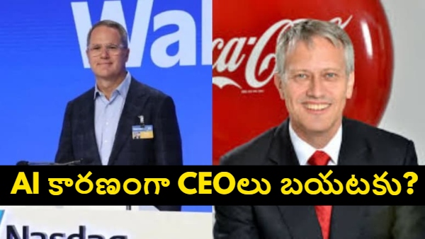 AI CEO CEO Coca-Cola CEO Walmart Artificial Intelligence amp amp corporate leadership AI CEOs stepping down due to AI AI business disruption CEO exits 2026 automation effect on executives global corporate trends AI vs CEOs Coca-Cola Walmart leadership change AI CEO resignations AI corporate tech disruption AI revolution business CEO career impact AI amp amp management leadership shifts AI automation in top companies AI CEO CEO Coca-Cola CEO Walmart Artificial Intelligence amp amp corporate leadership AI CEOs stepping down due to AI AI business disruption CEO exits 2026 automation effect on executives global corporate trends AI vs CEOs Coca-Cola Walmart leadership change AI CEO resignations AI corporate tech disruption AI revolution business CEO career impact AI amp amp management leadership shifts AI automation in top companies
