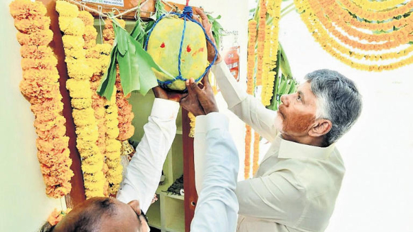 Andhra Pradesh housing scheme 2026 CM Naidu housing drive AP 7 lakh homes target Andhra Pradesh affordable homes Naidu housing mission update AP housing news 2026 Andhra Pradesh government housing plan CM Naidu housing project AP housing scheme latest Naidu 2026 housing plan Andhra Pradesh new homes AP government housing scheme Andhra Pradesh CM Naidu news AP housing development 2026 Andhra Pradesh real estate updates 2026 AP 7 AP 2026 AP 2026 AP AP 2026