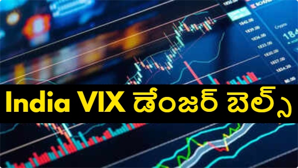India VIX surge India stock market volatility VIX jumps 50 percent Middle East crisis impact Indian markets today stock market news India India market volatility index geopolitical tension India markets global crisis effect on India India VIX news market panic India investor alert India India stock update VIX multi-year high Middle East conflict India financial news Indian stock volatility market uncertainty India India VIX reaction market turmoil India VIX VIX 50 VIX VIX VIX India Volatility Index