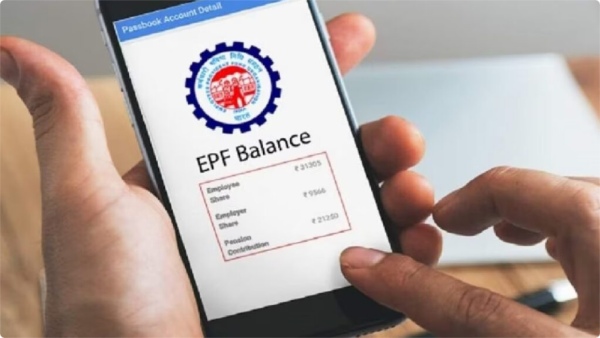 PF balance check PF balance without UAN EPF balance check check PF balance without UAN UAN not available PF balance EPFO PF balance enquiry provident fund balance check PF balance check online PF balance check by mobile PF balance check by SMS PF balance check missed call EPFO services employees provident fund PF account balance EPF balance without UAN
