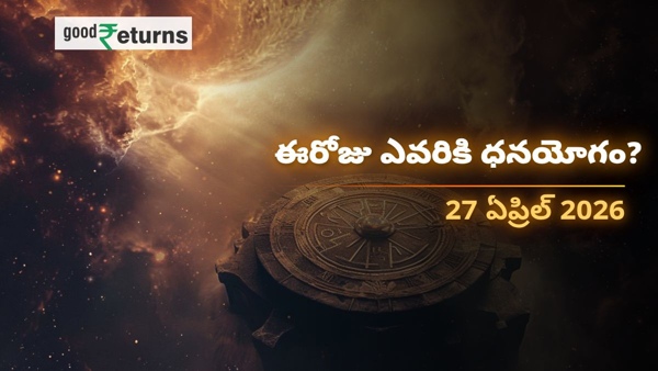 Daily Finance Horoscope in Telugu 27-apr-2026
