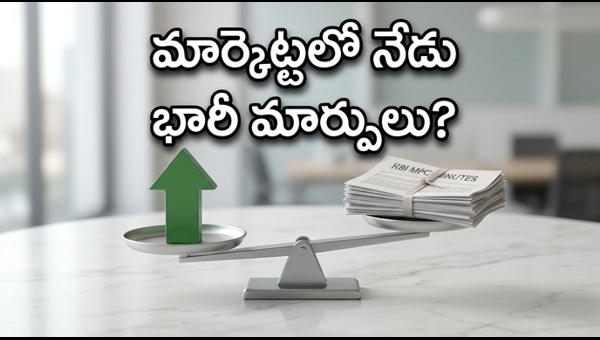 Stock Market Today: GIFT Nifty signals positive opening as RBI MPC minutes take center stage