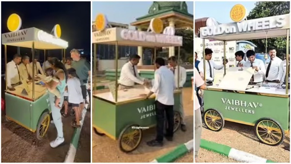 gold on wheels vizag gold selling like ice cream vizag beach gold sale visakhapatnam gold trend viral gold cart vizag beach gold business india innovative gold selling idea gold on wheels concept india vizag viral news beachside gold sales unique business ideas india gold cart business vizag beach viral trend gold marketing innovation street gold selling india gold sales new trend visakhapatnam business news andhra pradesh viral news gold business ideas 2026 viral marketing gold india 2026
