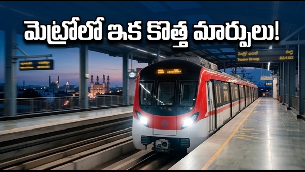 Hyderabad Metro Under Telangana Government Control: What Changes for Commuters and Real Estate in 2025?