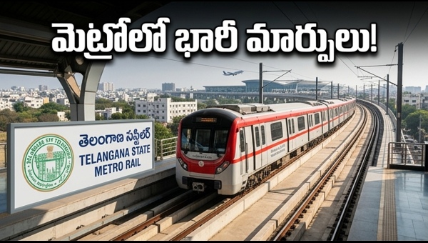 Hyderabad Metro Takeover: Telangana Government's Bold Move to Accelerate Phase-2 and Airport Connectivity