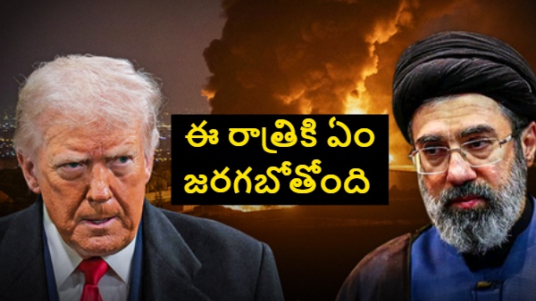Trump Iran deadline Iran rejects ceasefire US Iran tensions 2026 Trump ultimatum Iran Iran war latest news ceasefire talks fail Iran US Iran conflict update Middle East crisis 2026 Iran refuses truce Trump warning Iran Iran peace talks collapse US foreign policy Iran Iran war escalation Trump Iran news today Iran conditions for ceasefire global geopolitical tensions Iran US negotiations breaking news Iran war Tehran rejects deal Trump Middle East strategy 2026 2026 -