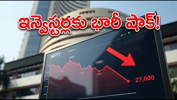 JPMorgan Downgrades Nifty Target: Indian Stock Market Outlook | నిఫ్టీ టార్గెట్ తగ్గింపు