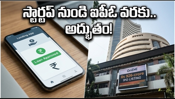 Kissht Parent Company OnEMI IPO: All You Need to Know About the Rs 926 Crore Public Issue